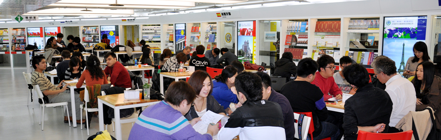 英國(guó)名校碩士申請(qǐng)攻略 英國(guó)前50院校