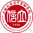 上海立信會(huì)計(jì)金融學(xué)院