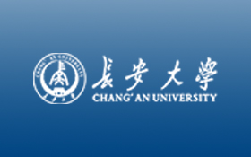 誠(chéng)邀青年英才依托長(zhǎng)安大學(xué)申報(bào)2022年度自然科學(xué)基金優(yōu)秀青年科學(xué)基金項(xiàng)目（海外）