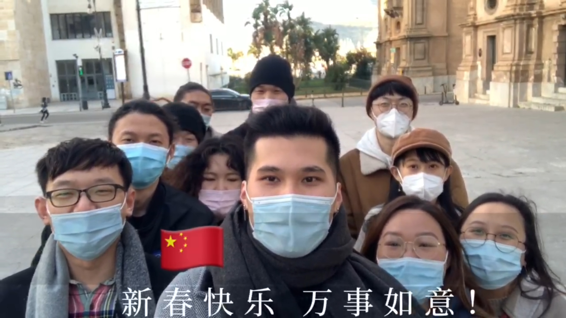 意大利巴勒莫學聯(lián)