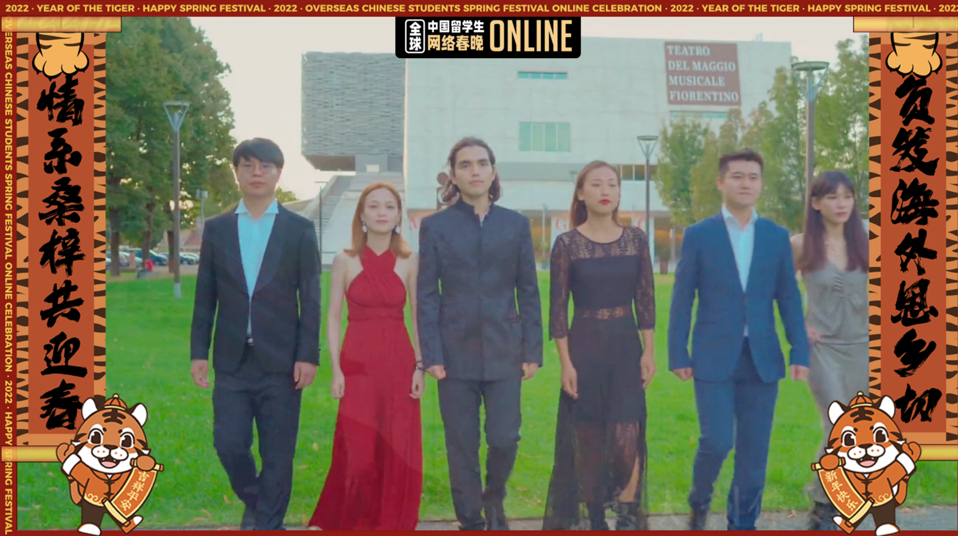 節(jié)目花絮三