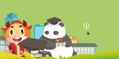 2021留學(xué)版開學(xué)第一課