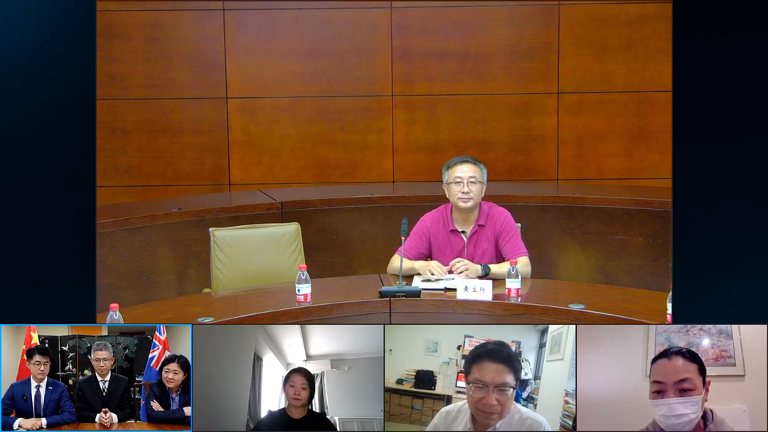 2022“平安留學(xué)伴你行”奧克蘭線上講座（一）