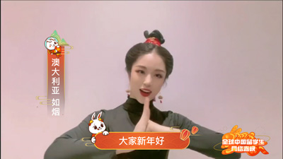 節(jié)目預告（一）