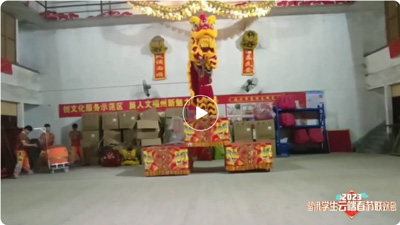 留俄學(xué)生云端春節(jié)聯(lián)歡會(huì)