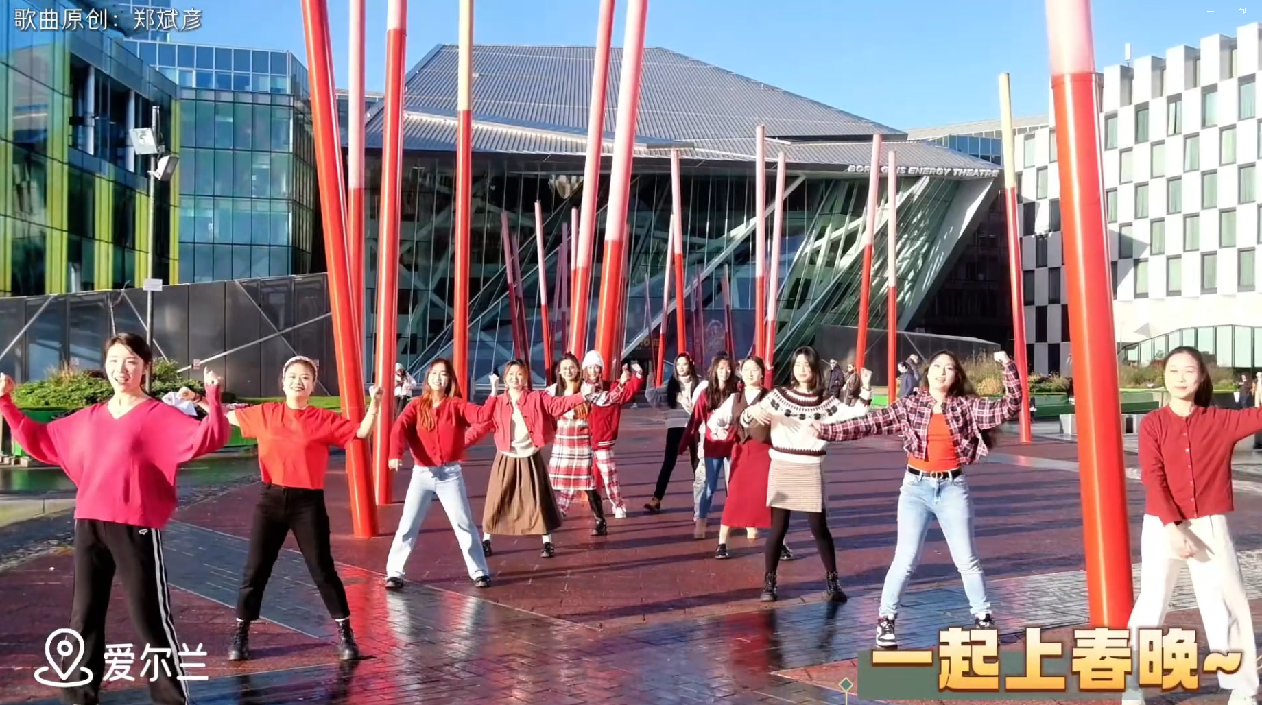 春晚?yè)岝r看(二)